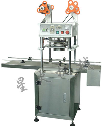 塑料瓶全自動(dòng)封口機(jī)