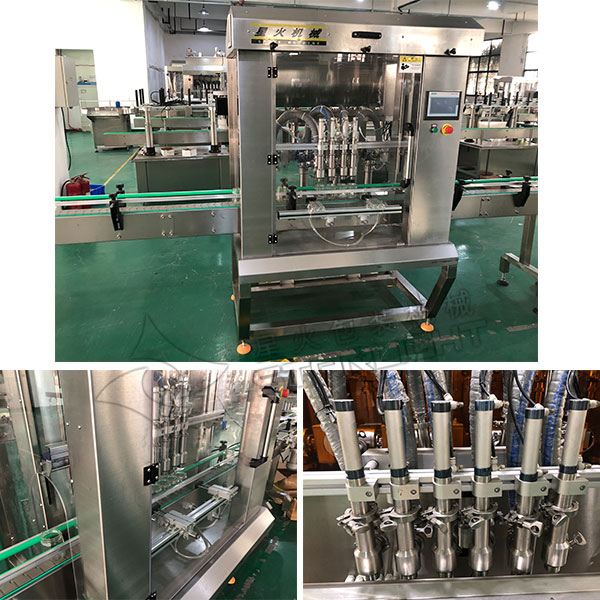 花生醬包裝機械設備-自動化花生醬包裝生產(chǎn)線 實拍圖