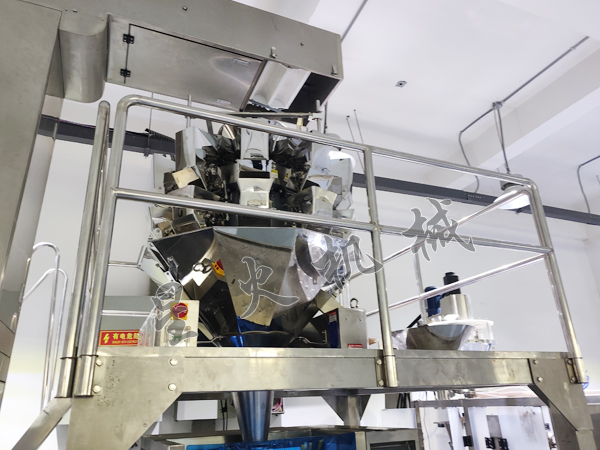 四川顆粒食品包裝機(jī)組合稱重部分