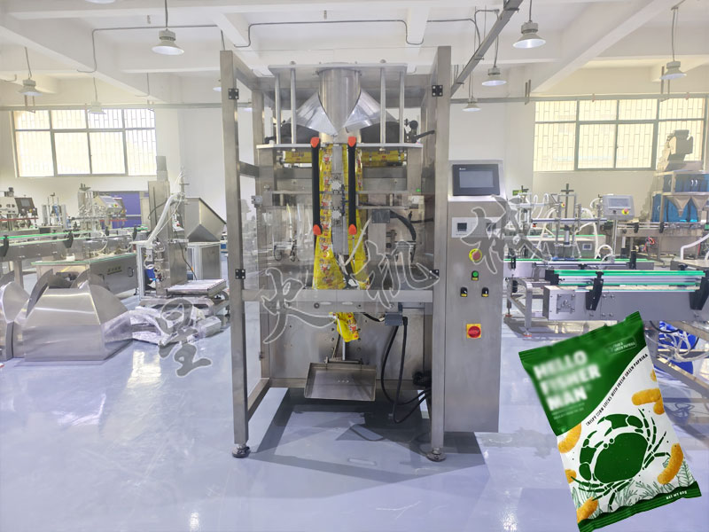 星火智能自動(dòng)包裝機(jī)設(shè)備