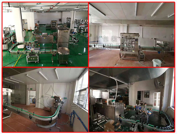 客戶廠房星火黃燜雞醬料食品包裝機(jī)械設(shè)備實拍