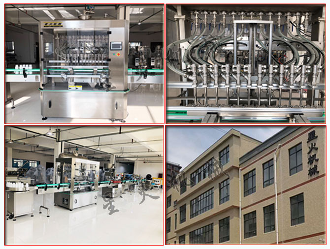 星火米酒灌裝機(jī)生產(chǎn)廠家甜米酒灌裝機(jī)設(shè)備細(xì)節(jié)及米酒灌裝機(jī)生產(chǎn)線實(shí)拍