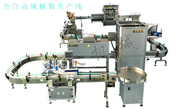 全自動(dòng)辣椒醬生產(chǎn)線