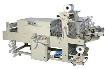 BMD-750B 全自動(dòng)收縮機(jī)