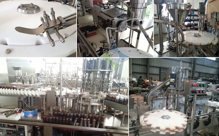 自動回轉式旋蓋機