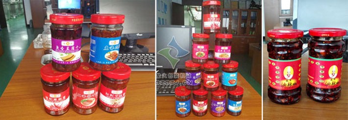 自動(dòng)上蓋真空旋蓋機(jī)