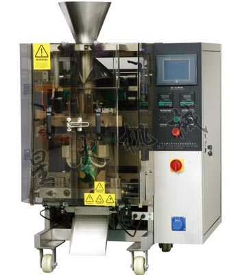 220大型自動(dòng)食品包裝機(jī)