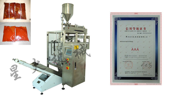 番茄醬包裝機,豆豉醬包裝機