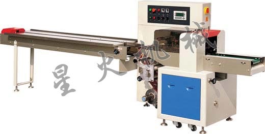 250X下走紙枕式食品包裝機(jī)